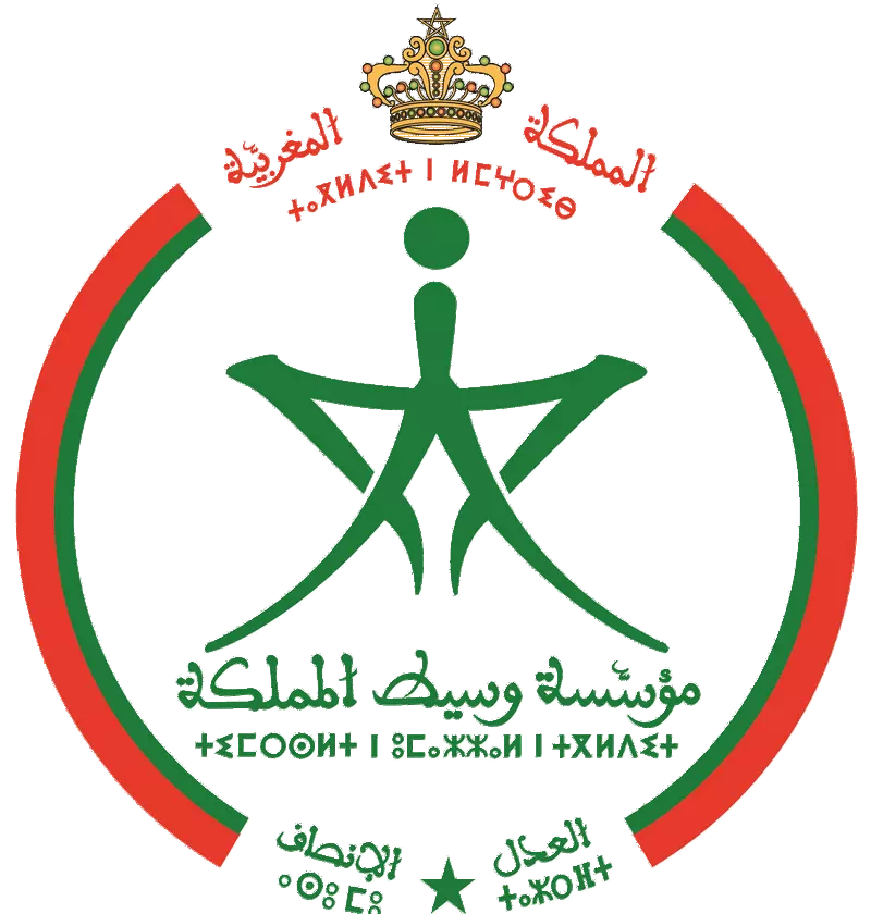 La représentation régionale de l'Institution du Médiateur du Royaume de la région Dakhla-Oued Ed-Dahab
